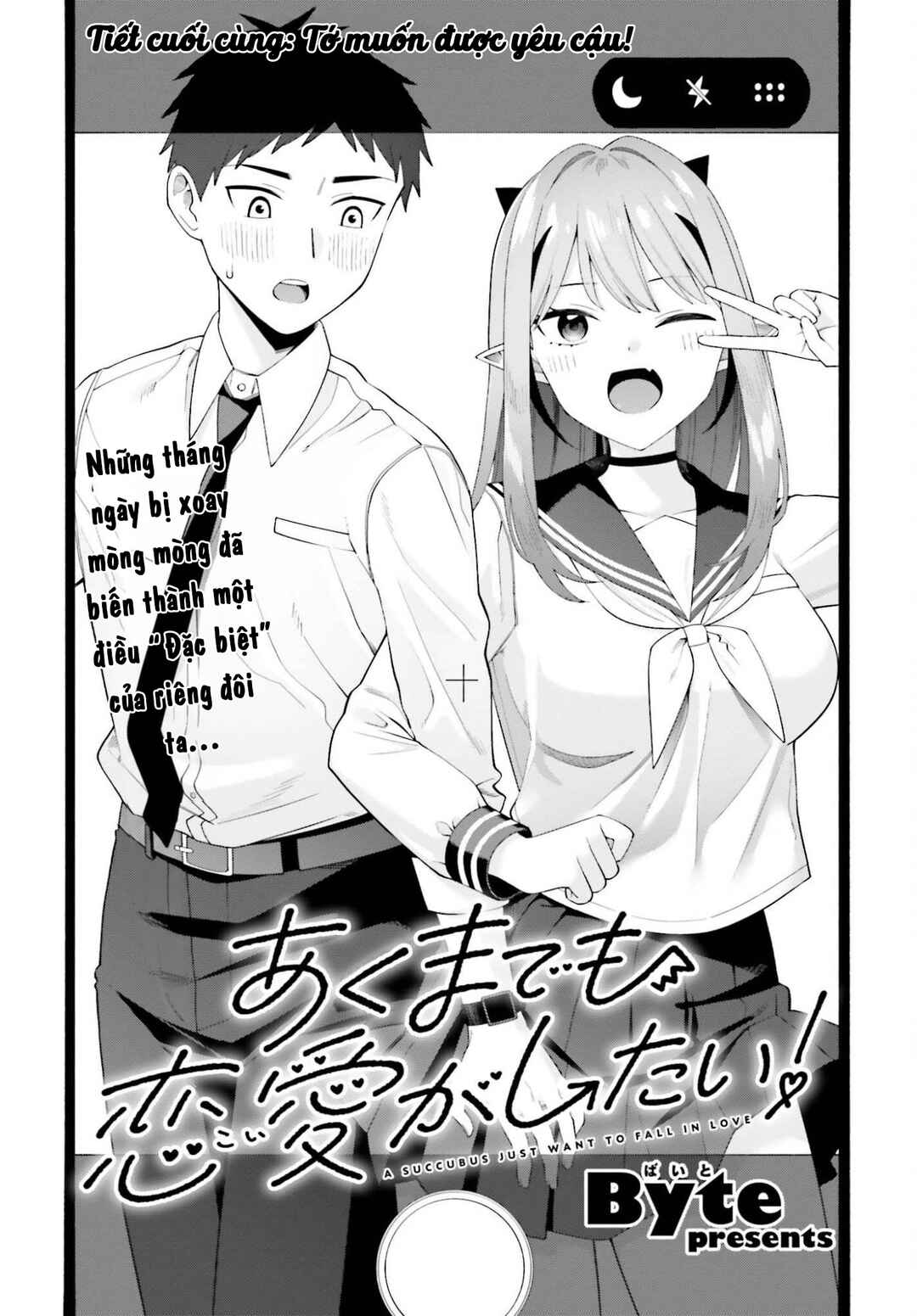Chapter 12 - Page 2