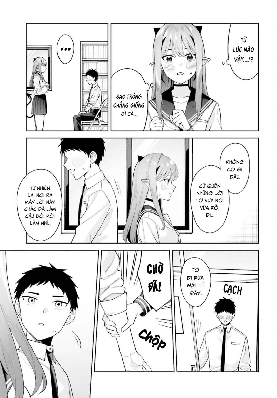 Chapter 12 - Page 3