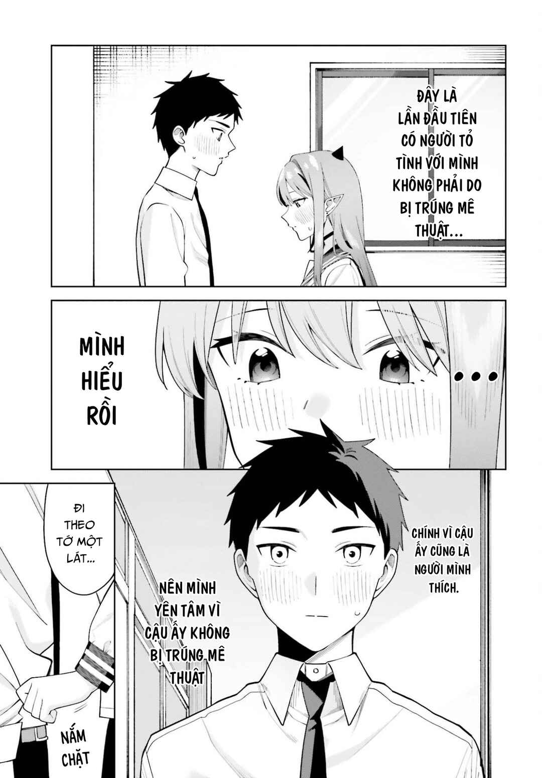 Chapter 12 - Page 5
