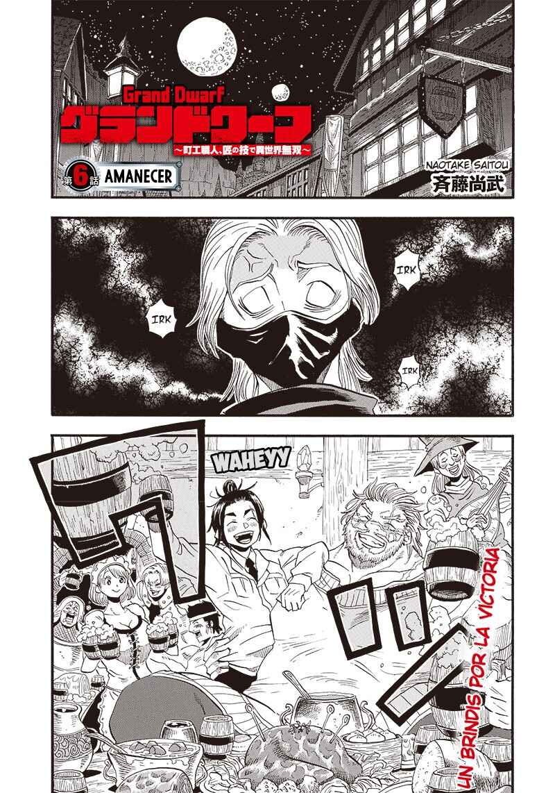 Chapter 6 - Page 1