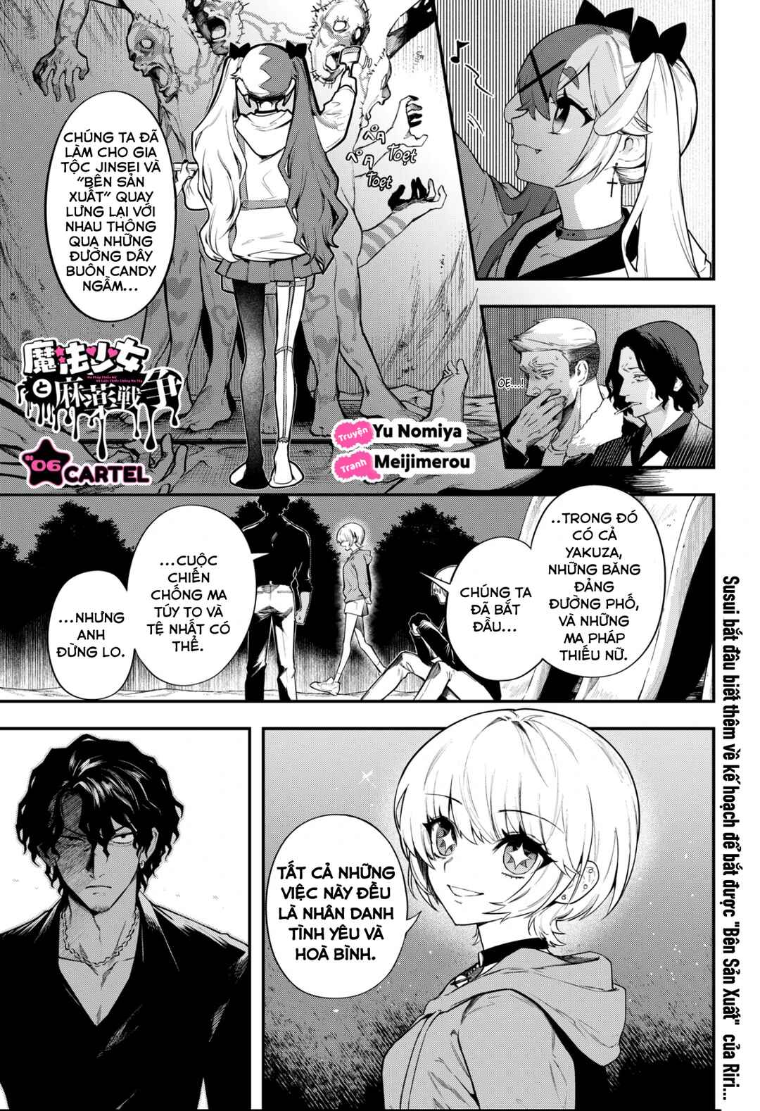 Chapter 6 - Page 2