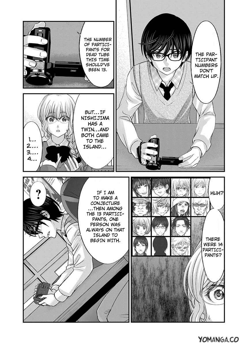 Chapter 24 - Page 36
