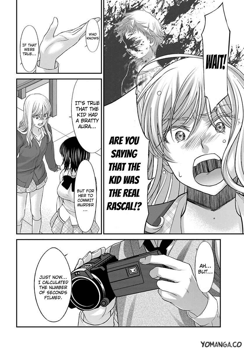 Chapter 24 - Page 39