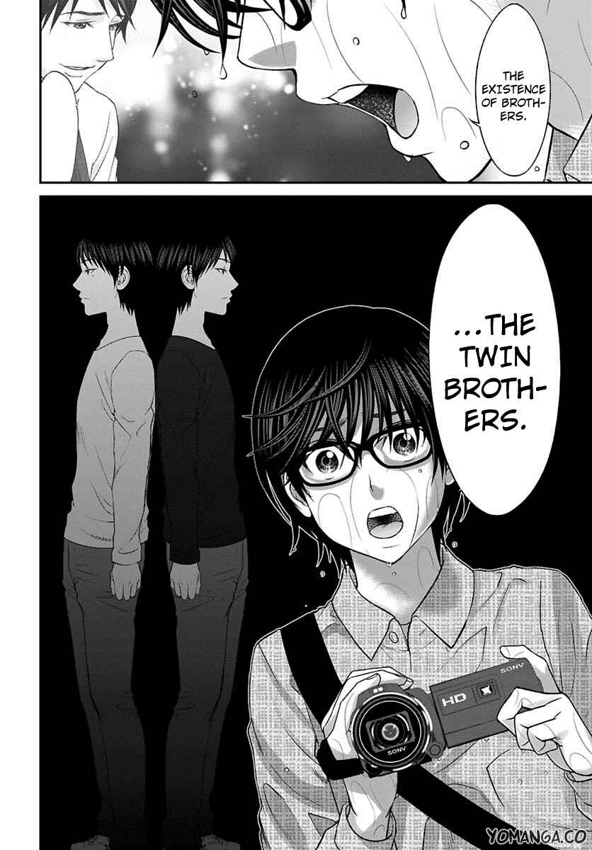 Chapter 24 - Page 6