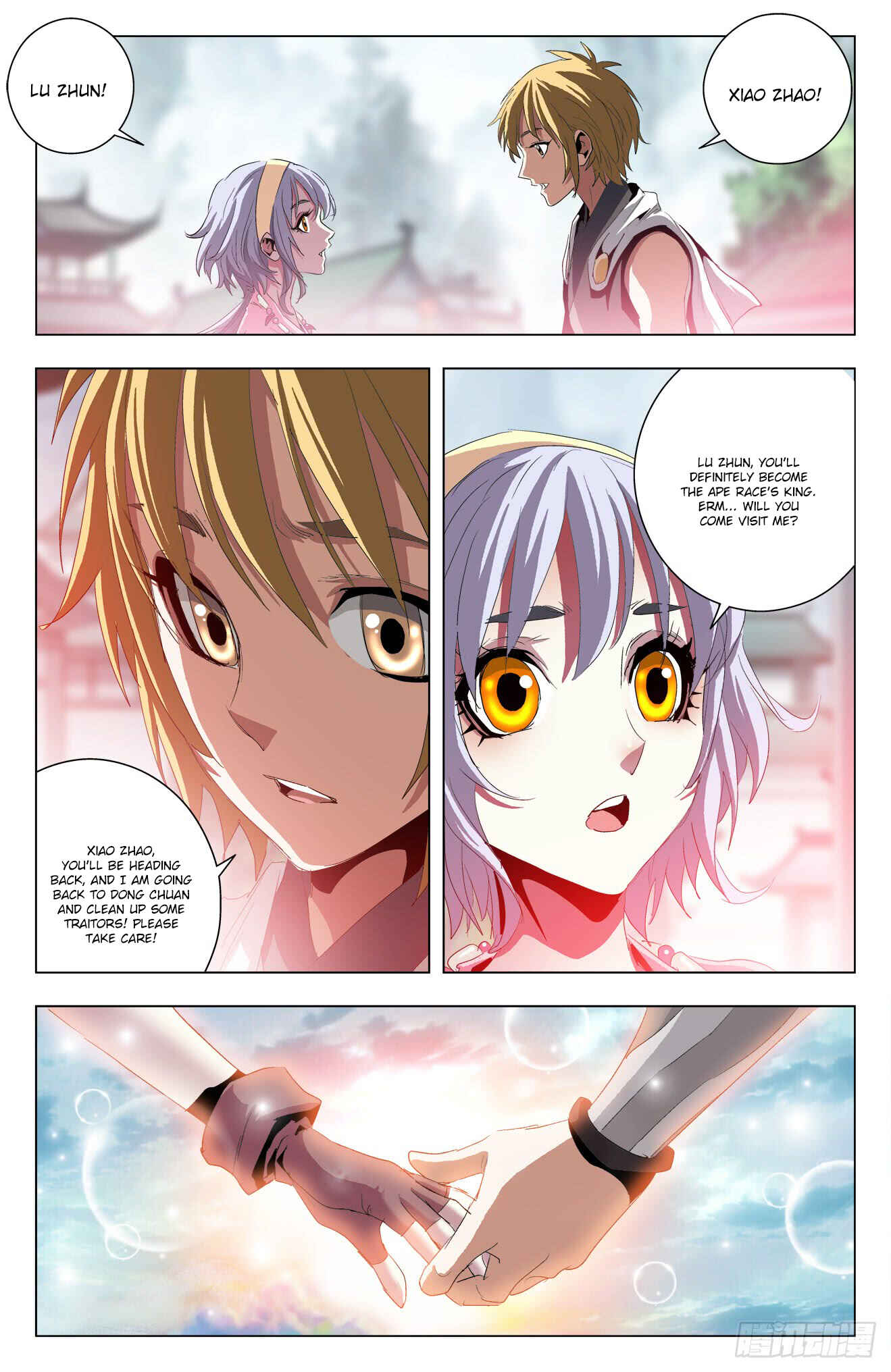 Chapter 45 - Page 6