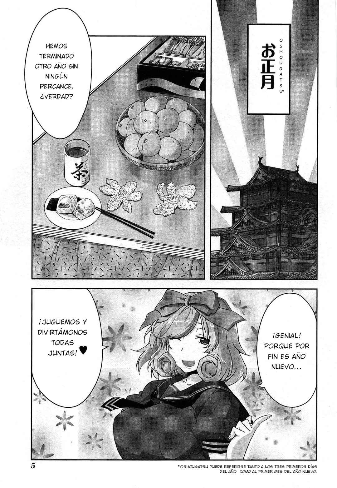 Chapter 16 - Page 4