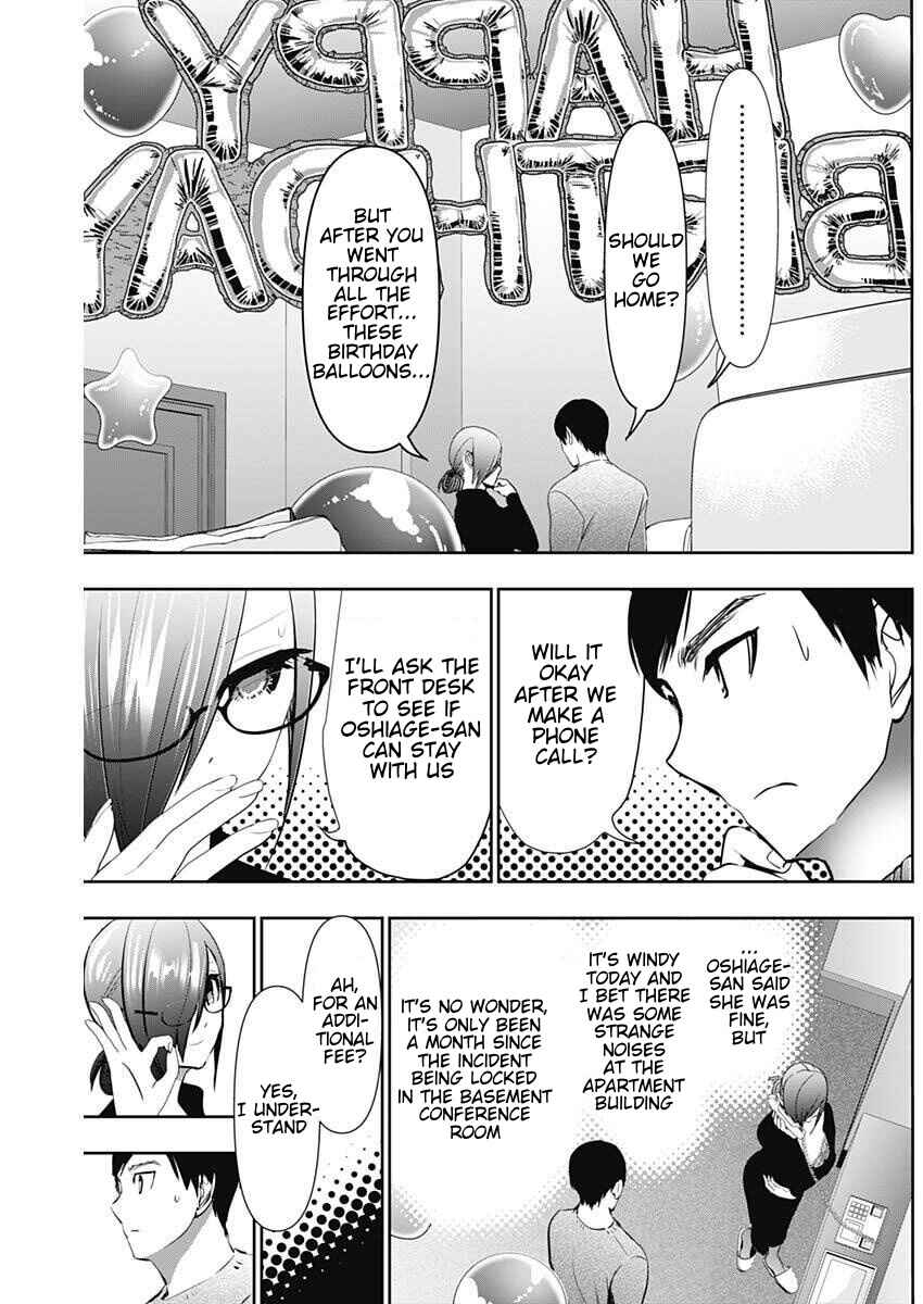 Chapter 165 - Page 7