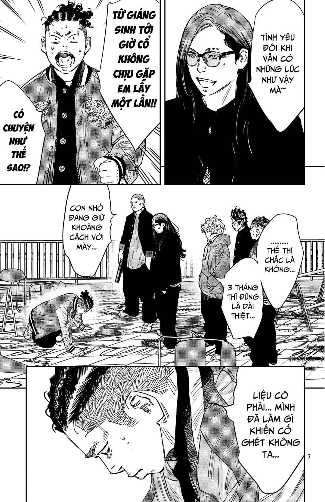 Chapter 149 - Page 7