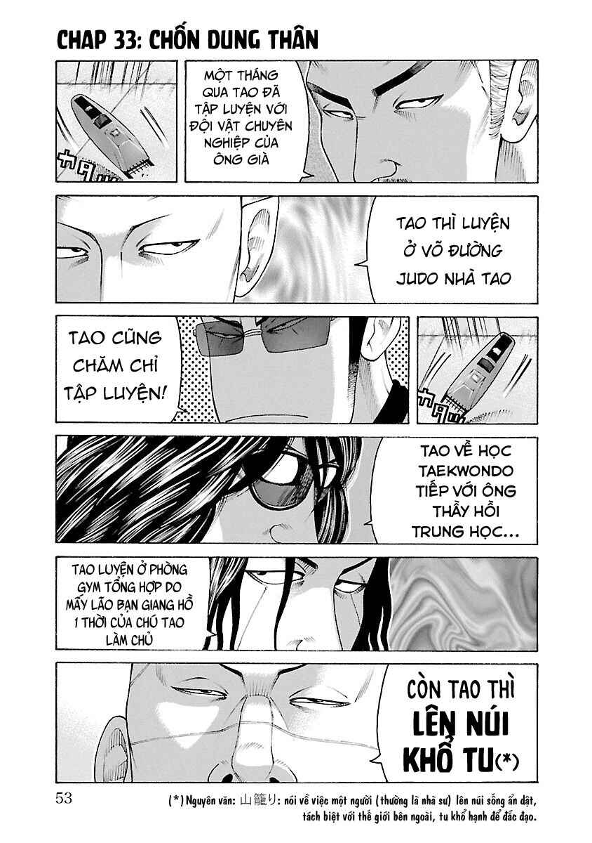 Chapter 33 - Page 1