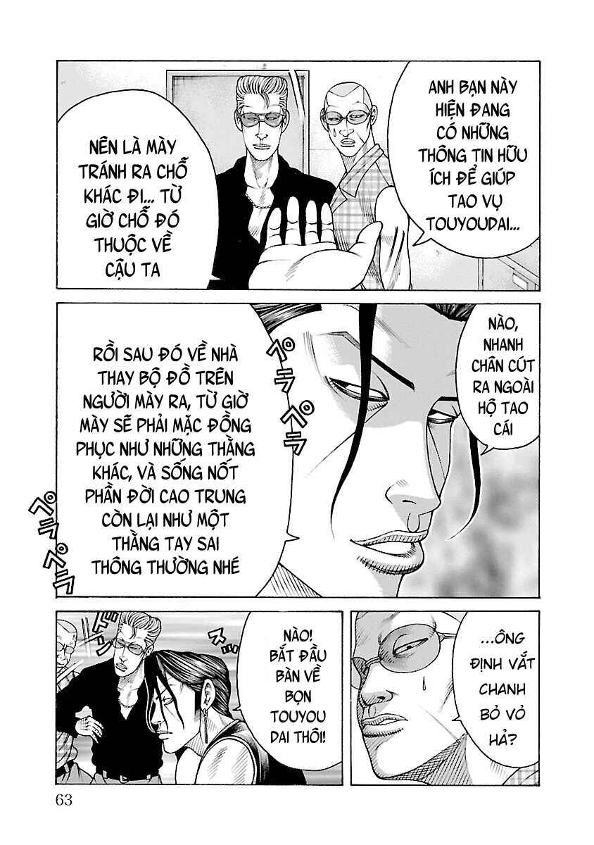 Chapter 33 - Page 10