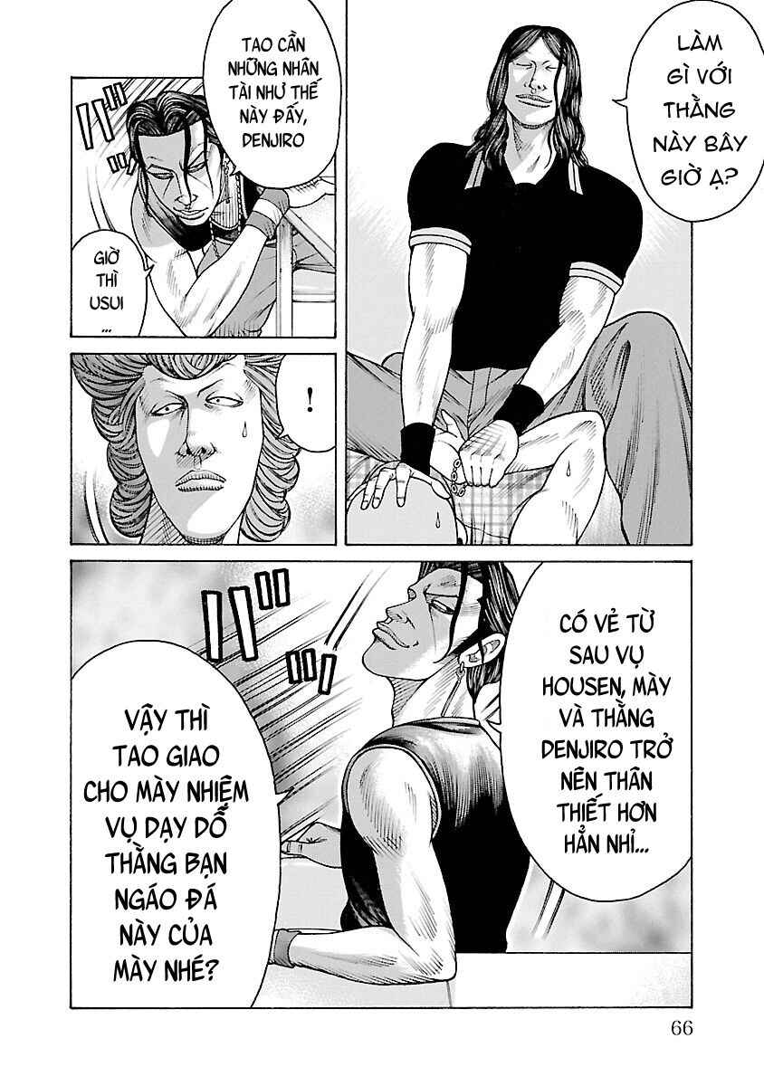 Chapter 33 - Page 13