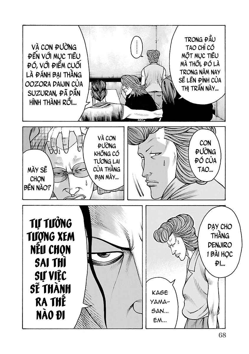 Chapter 33 - Page 15