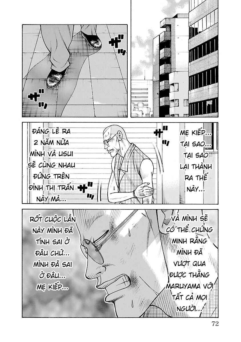 Chapter 33 - Page 19
