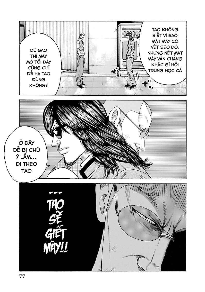 Chapter 33 - Page 24