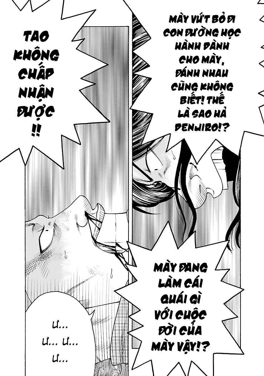 Chapter 33 - Page 34