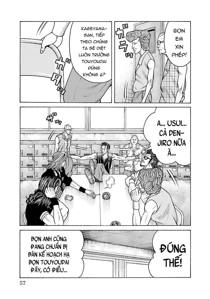 Chapter 33 - Page 4