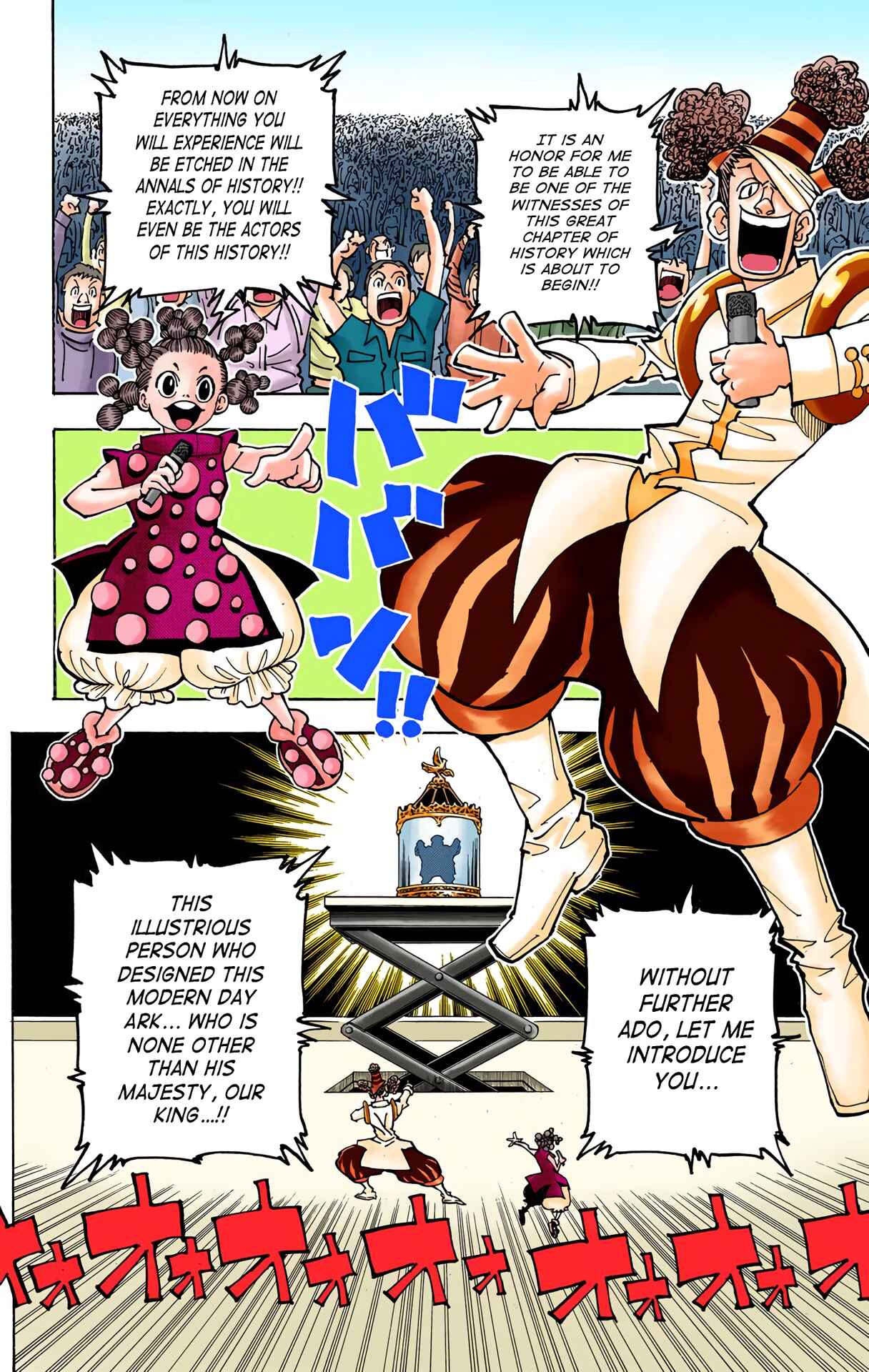 Chapter 358 - Page 3