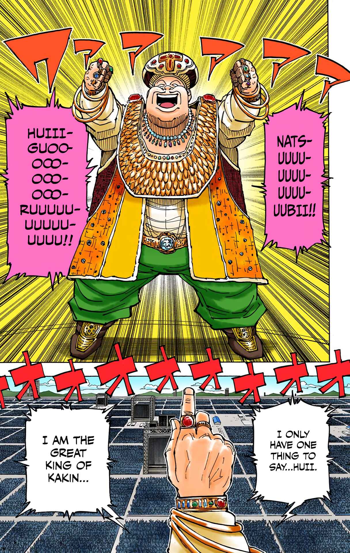 Chapter 358 - Page 4
