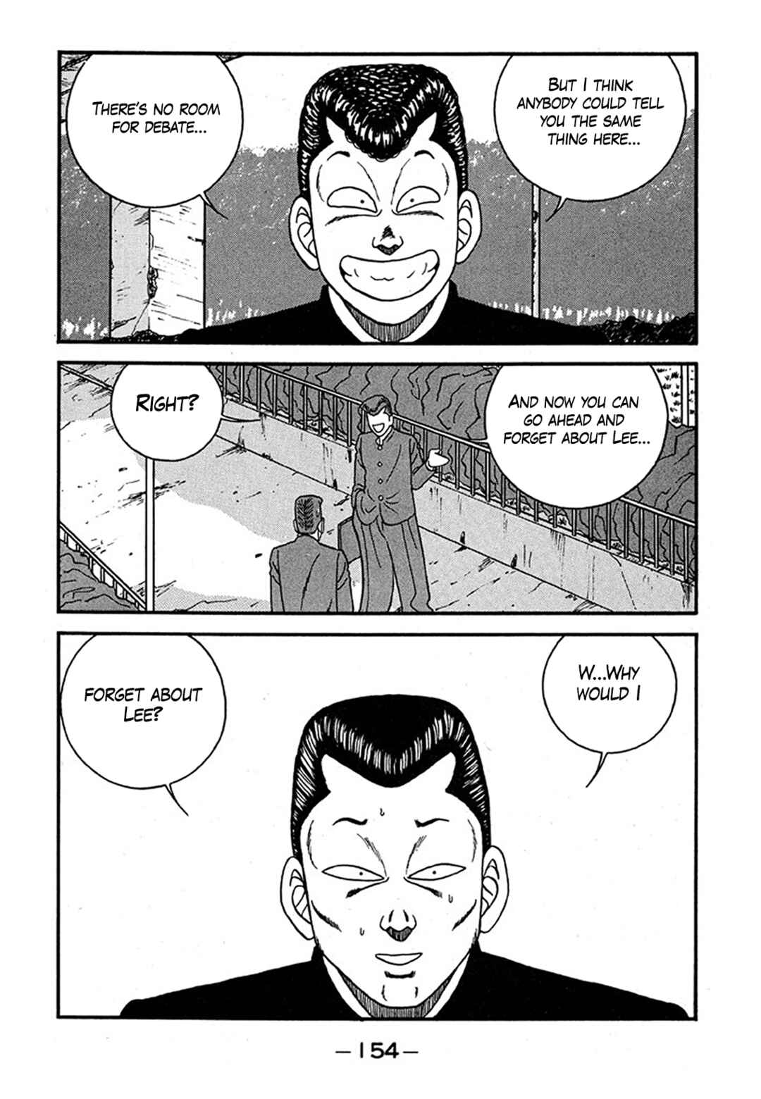 Chapter 239 - Page 18