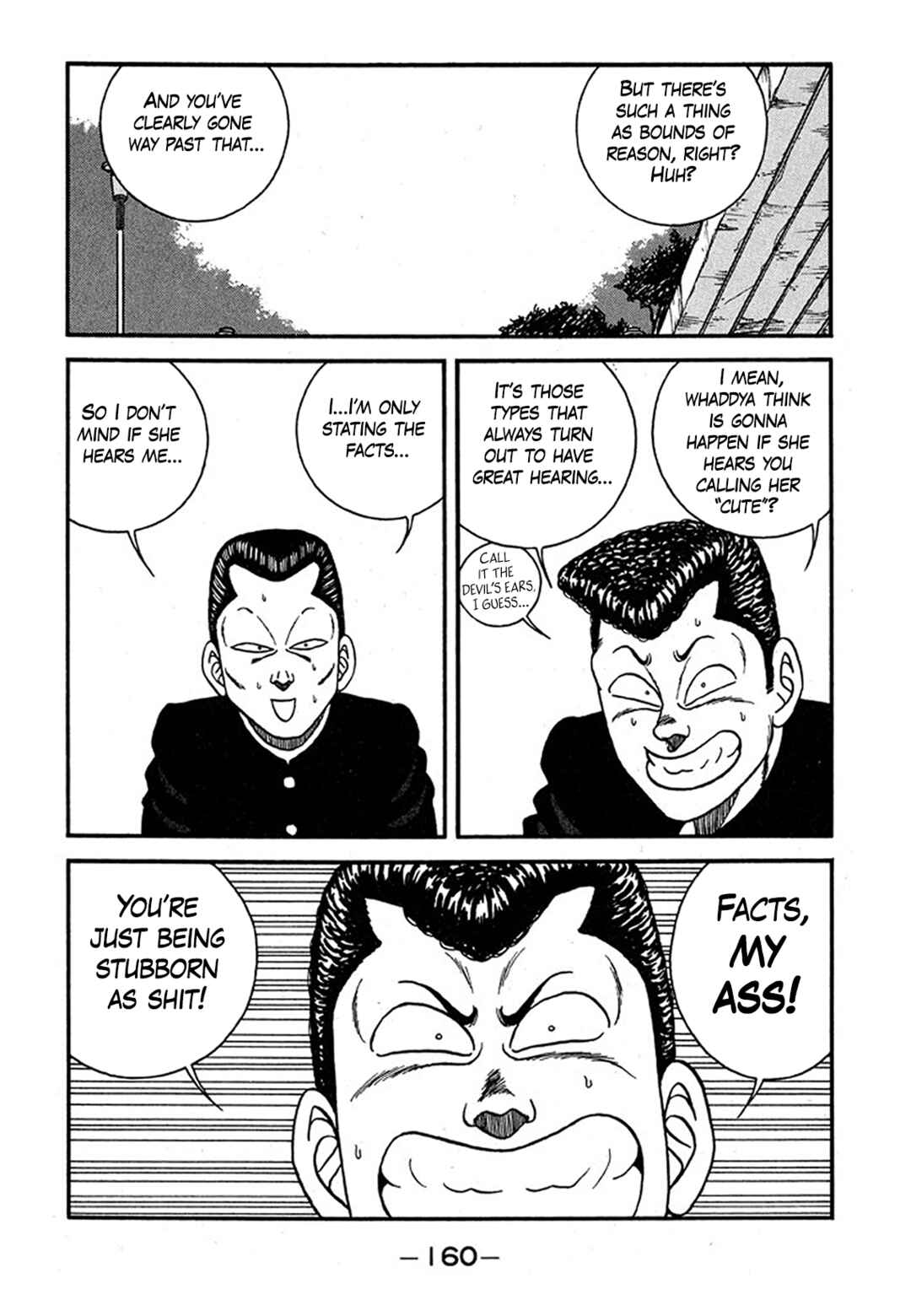 Chapter 239 - Page 24