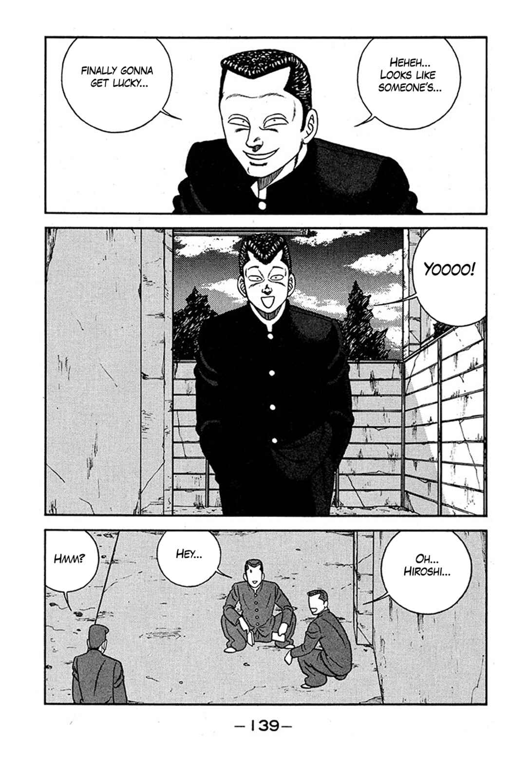 Chapter 239 - Page 3