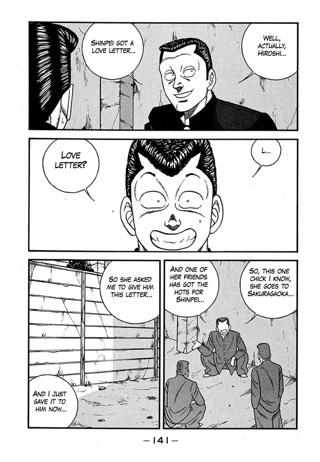 Chapter 239 - Page 5