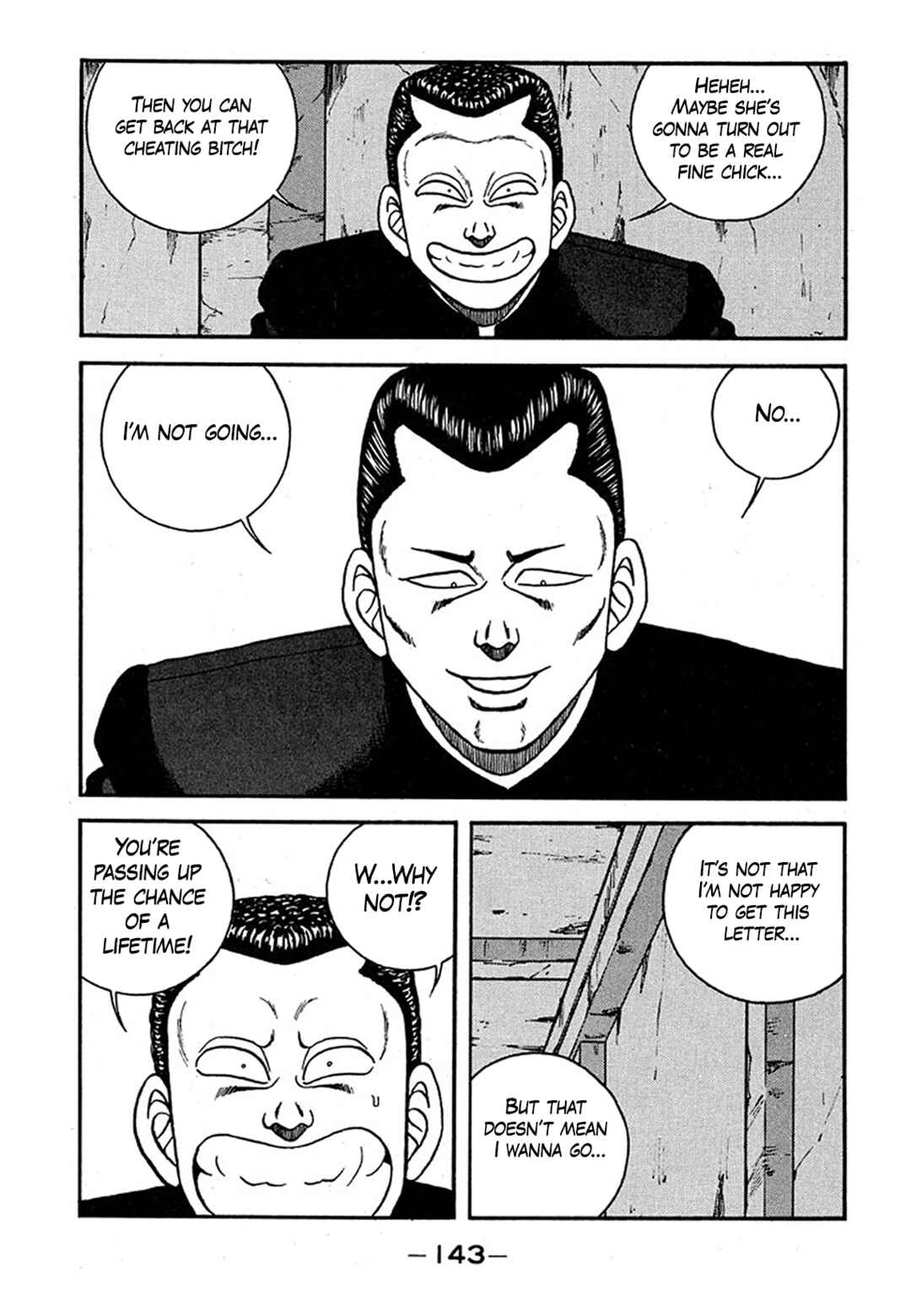 Chapter 239 - Page 7