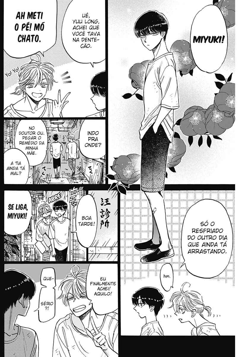 Chapter 81 - Page 2