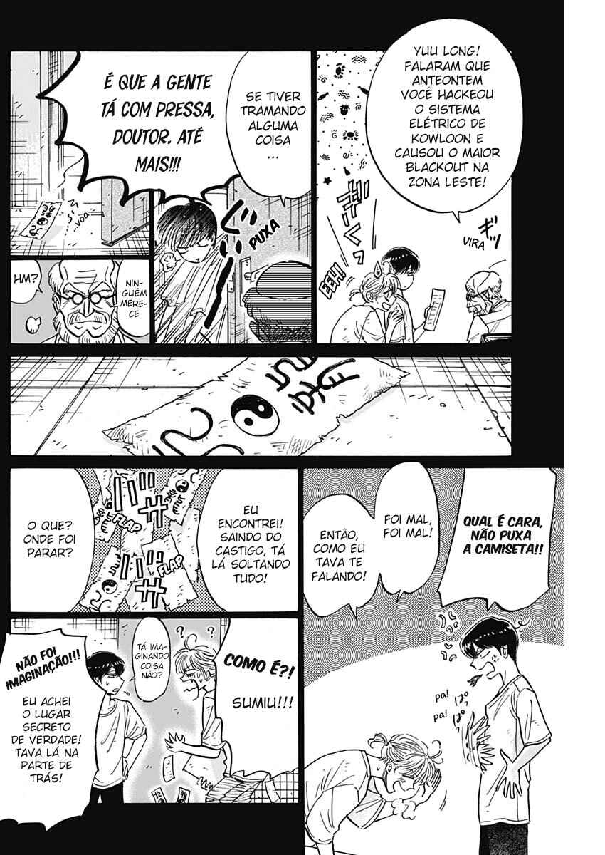 Chapter 81 - Page 4