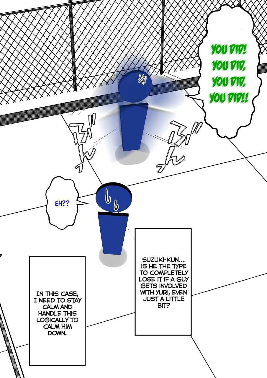 Chapter 206 - Page 3