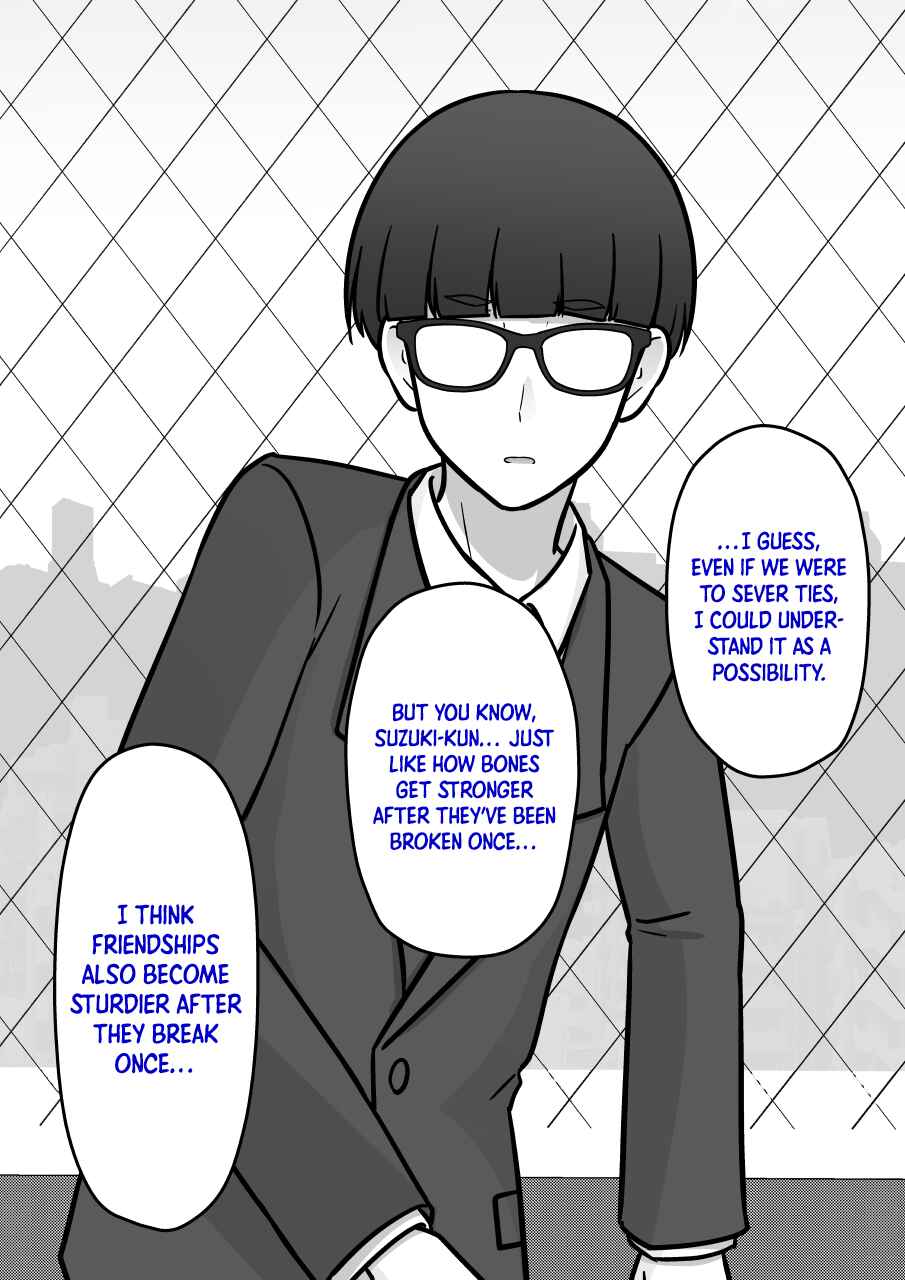 Chapter 206 - Page 4
