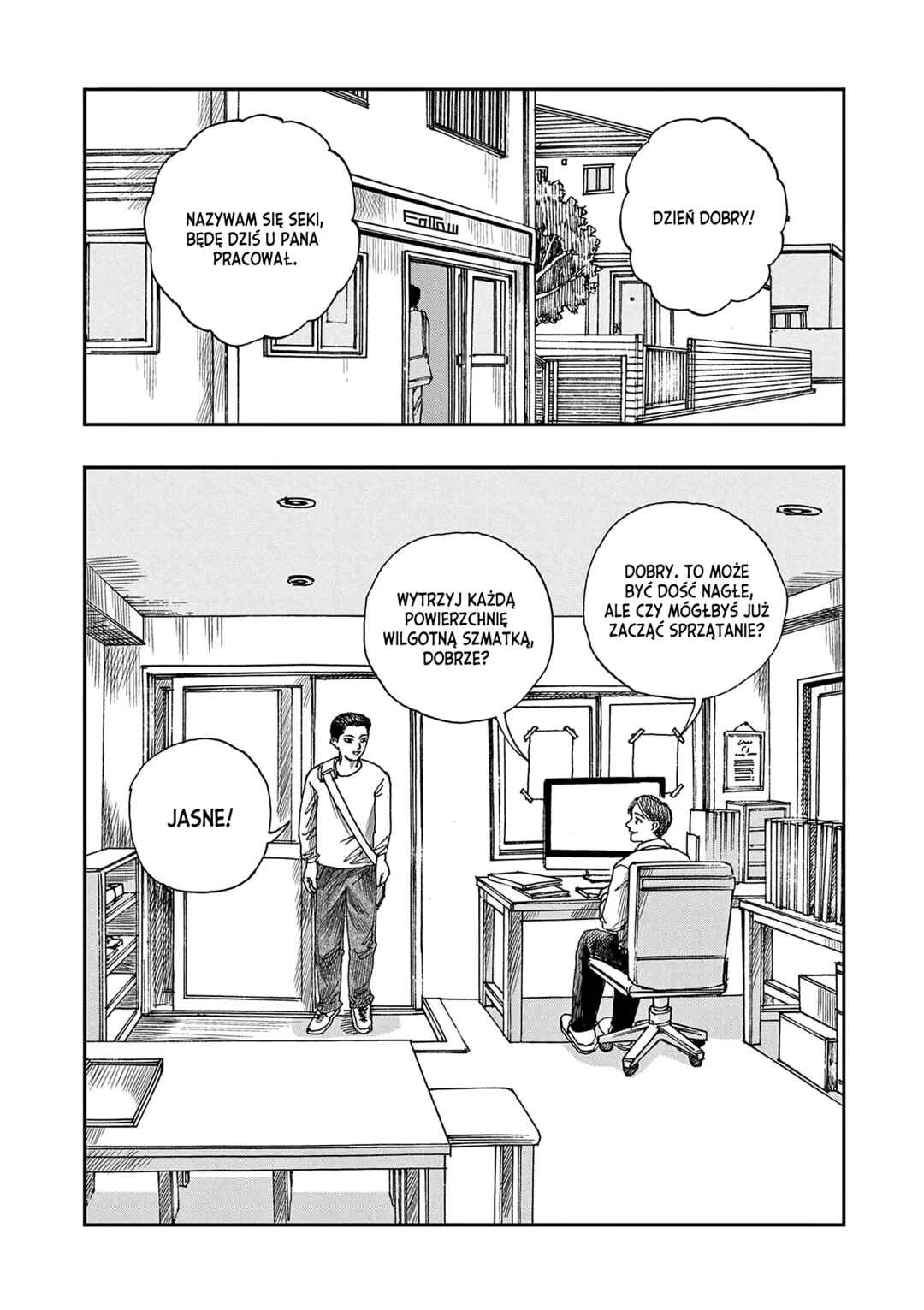 Chapter 31 - Page 3
