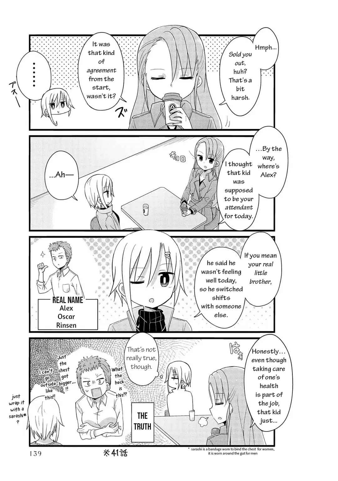 Chapter 49 - Page 5