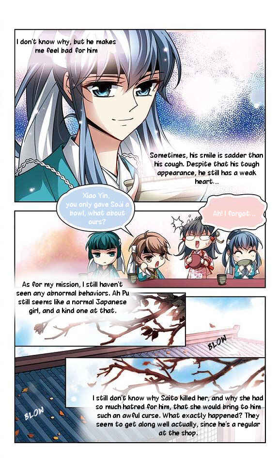Chapter 29 - Page 10