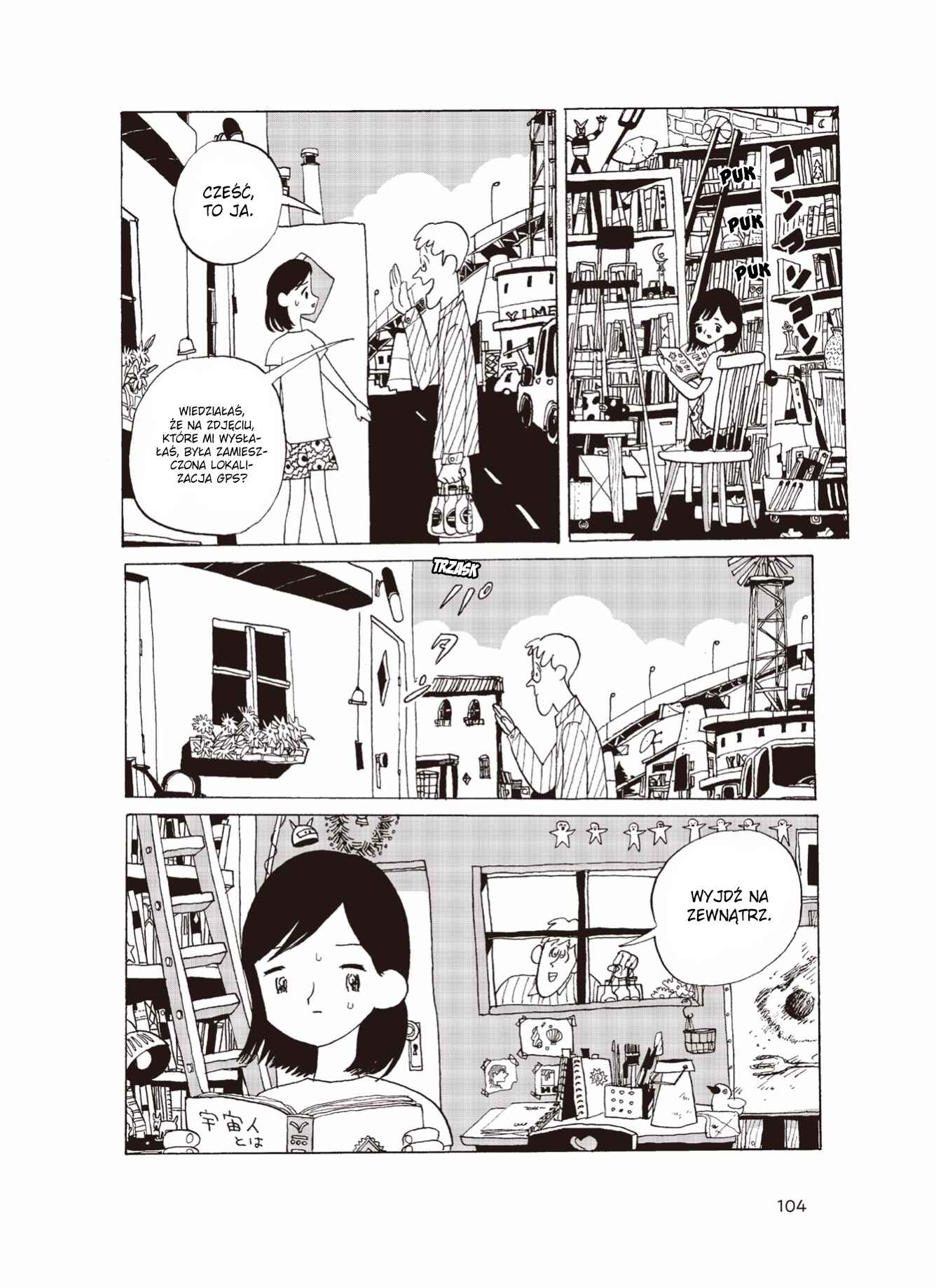 Chapter 14 - Page 2