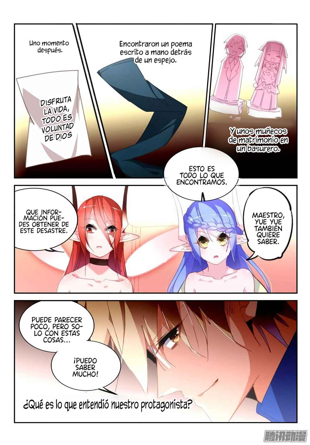Chapter 226 - Page 11