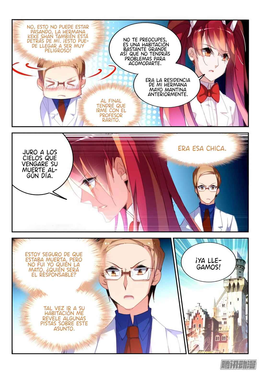 Chapter 226 - Page 8