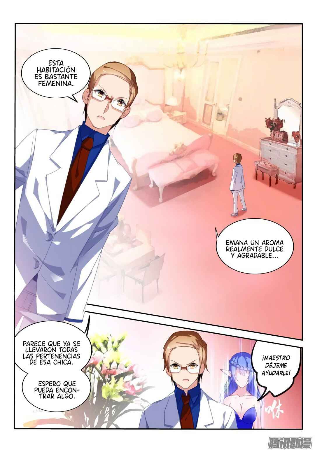 Chapter 226 - Page 9