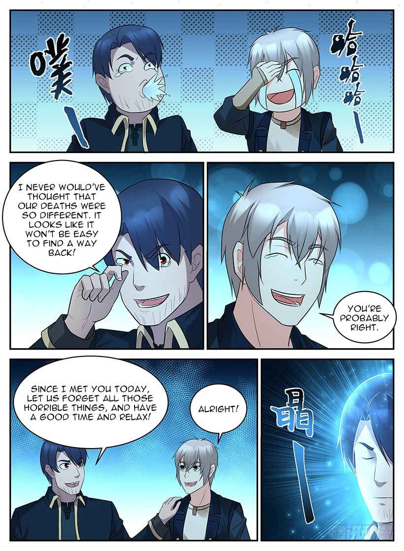 Chapter 69 - Page 12