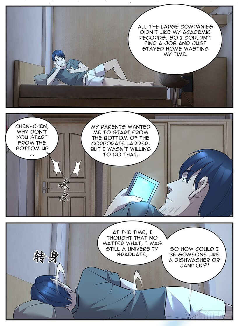 Chapter 69 - Page 3