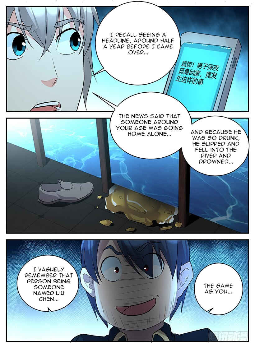 Chapter 69 - Page 8