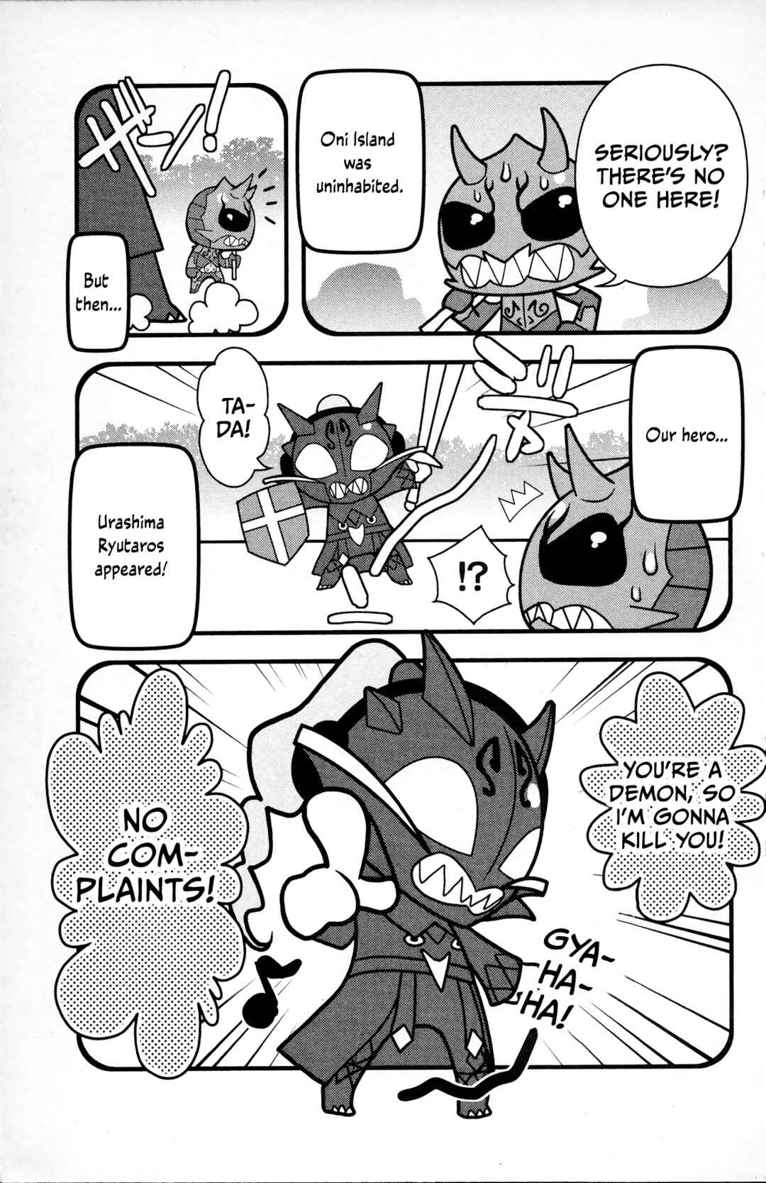 Chapter 2.5 - Page 7