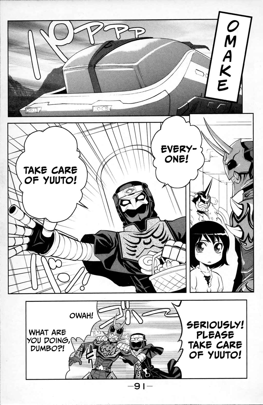 Chapter 2.5 - Page 9
