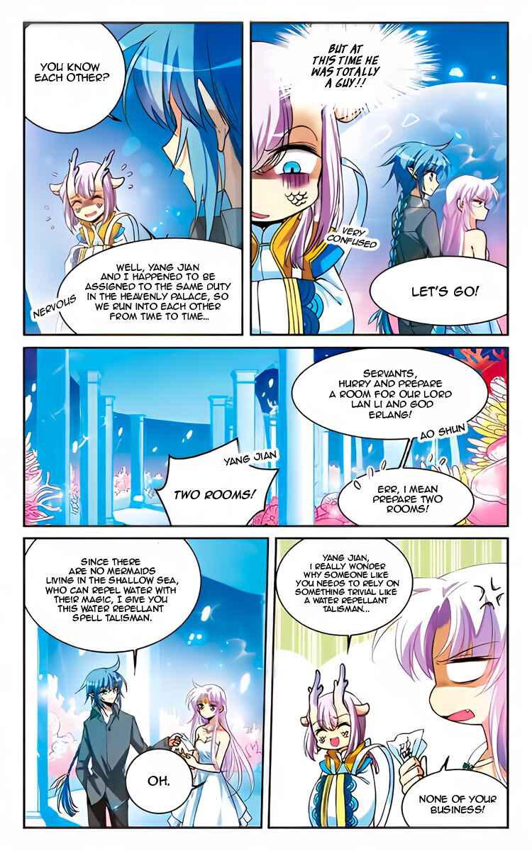Chapter 220 - Page 16