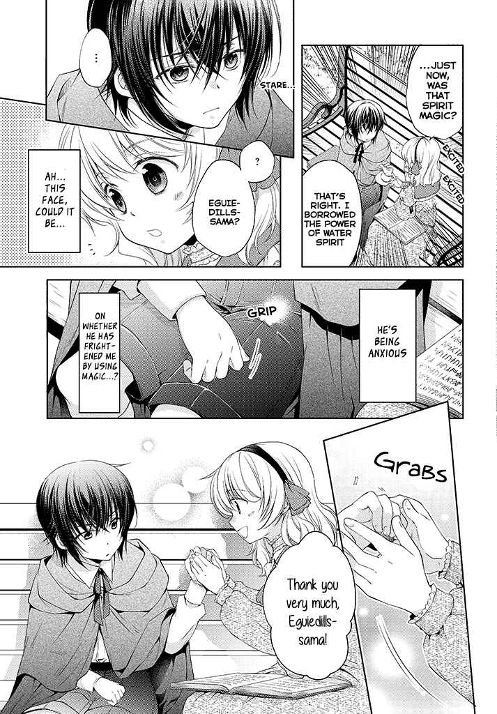 Chapter 1.4 - Page 4