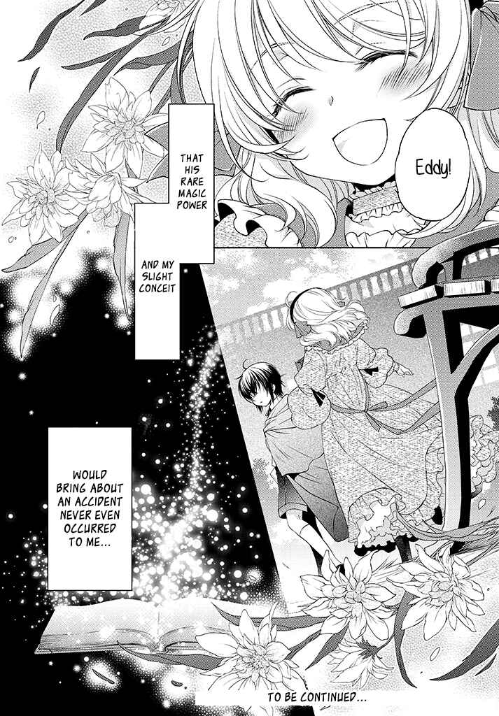 Chapter 1.4 - Page 7