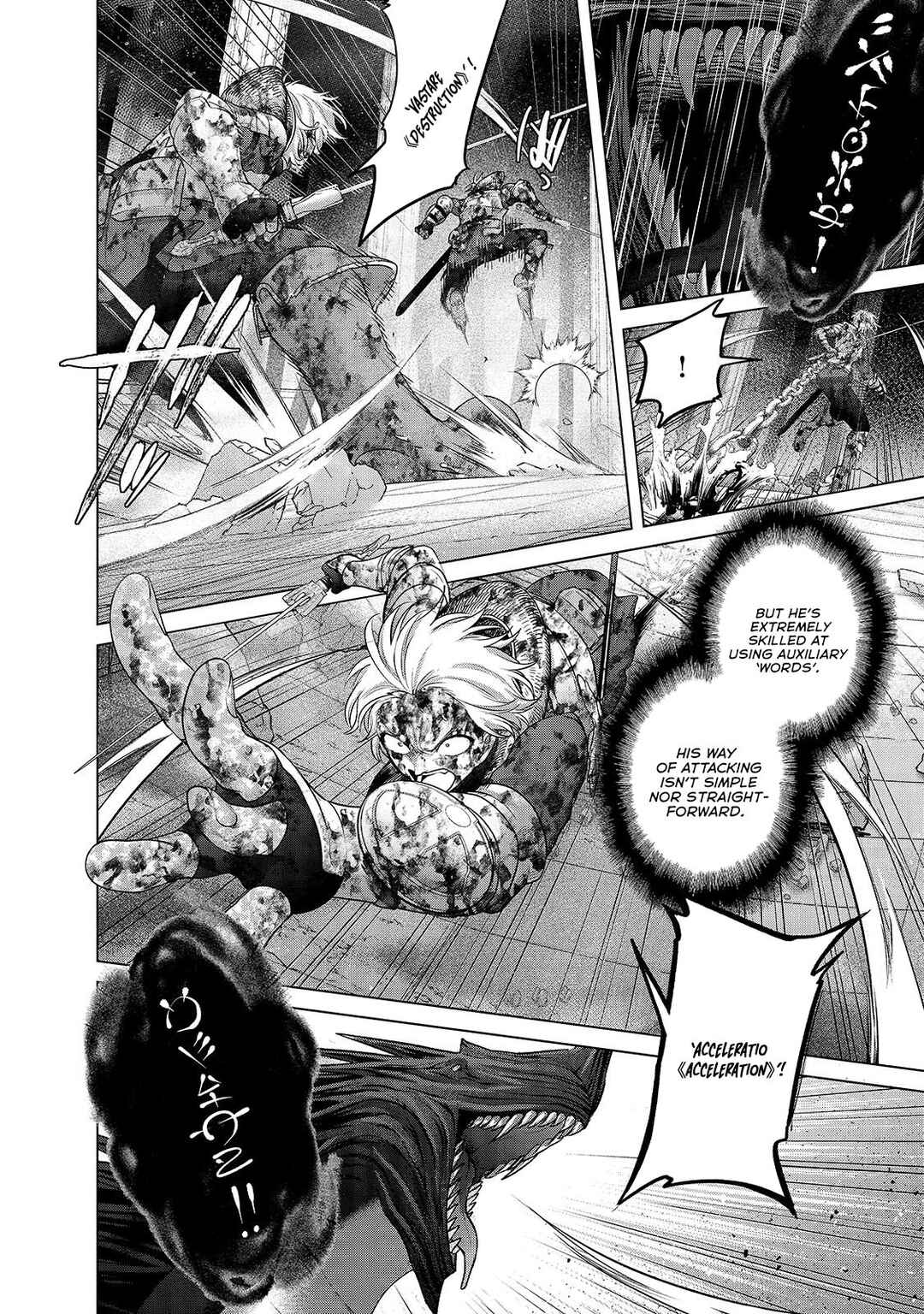 Chapter 62.2 - Page 5
