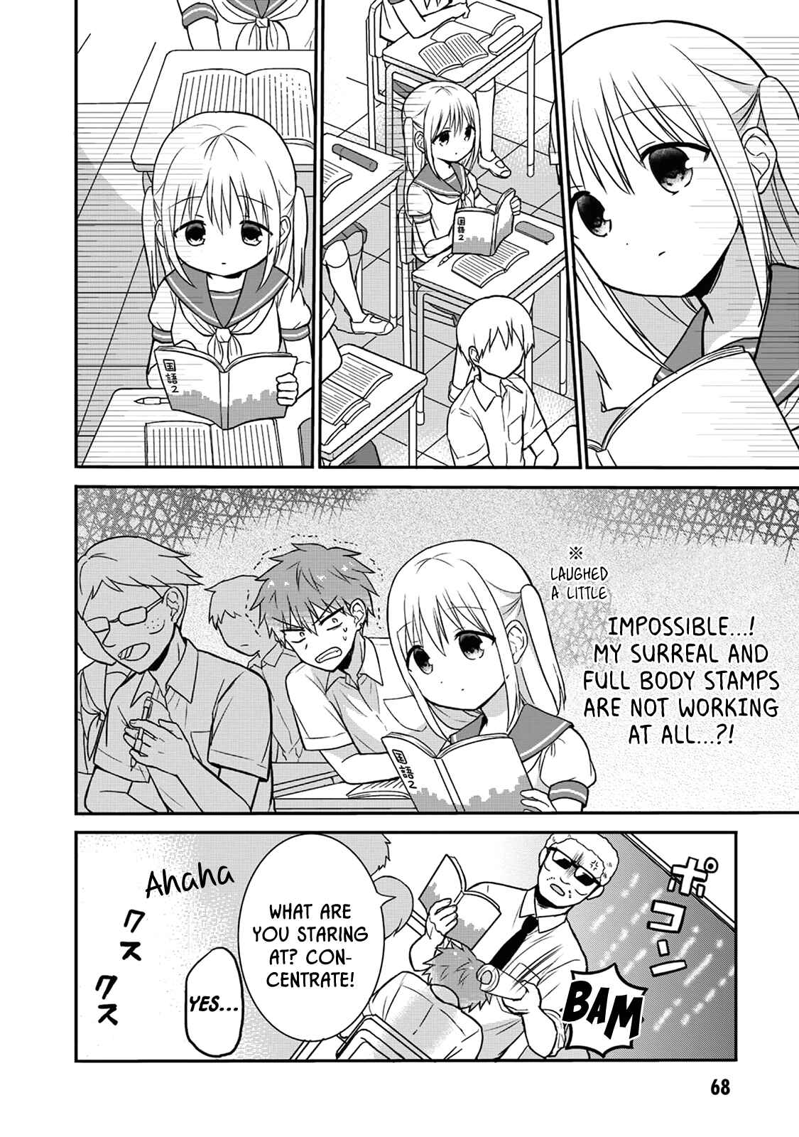 Chapter 7 - Page 4