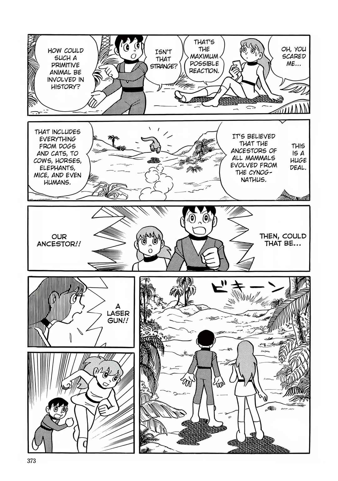 Chapter 10 - Page 32