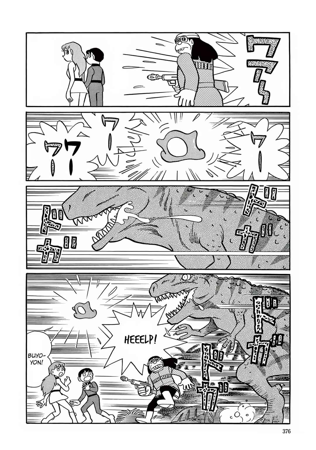 Chapter 10 - Page 35
